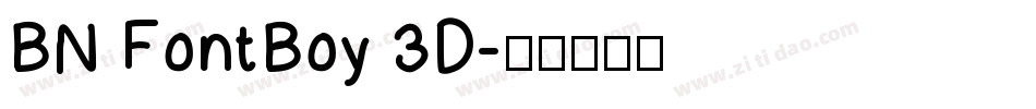 BN FontBoy 3D字体转换